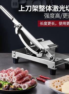 切肉TBP310-0用片机家羊肉卷切片机不锈动手肥牛卷切肉机商用刨冻