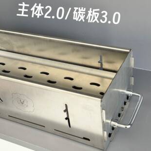 5060厚公分万可年牢RZQ加便捷式/烧烤炉不锈钢烧烤架家用户外不折