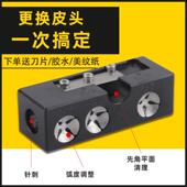 台球器杆修杆专换皮头工具小663头杆皮头修杆头修理器业台球品用