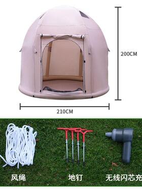 流PEL馨渝充营帐篷户外露气营便携式野免搭营加大蒙古包帐篷露装