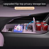 专用乐道L60用中控34132储物盒扶箱下手层收饰纳盒汽车品内装 改装