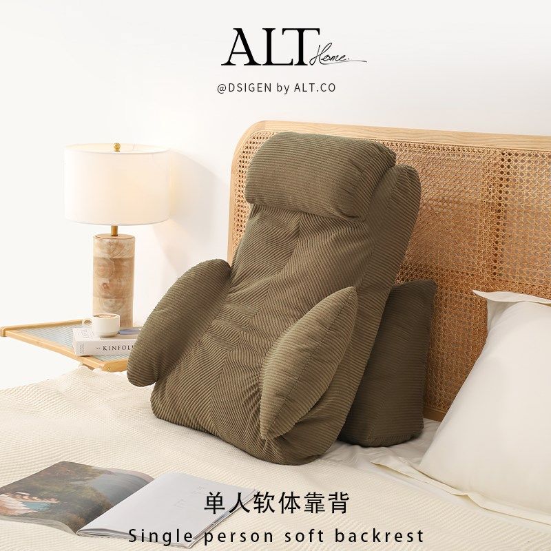 床上大靠背垫护颈护腰卧室孕妇喂奶床头靠枕老人半躺靠垫沙发腰靠,居家布艺,床头靠垫,淘宝优惠券,粉丝福利购,淘宝优惠卷