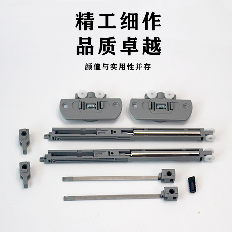 橱柜无下轨内嵌推拉门趟门导轨书柜移门滑轨双向缓冲阻尼滑轮轨道
