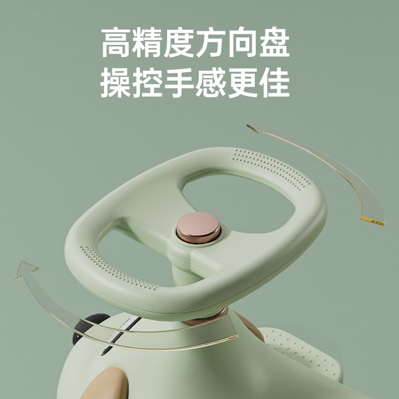 儿童加大号扭扭车溜溜车成人可坐防侧翻超静音轮妞妞车亲子摇摆车