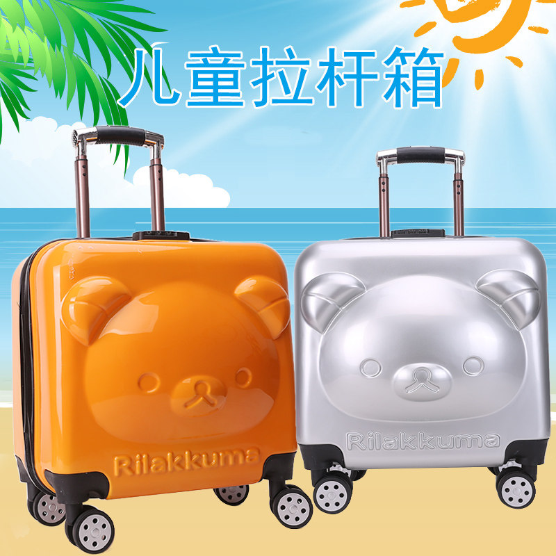 18寸20寸拉杆箱定制图案logo万向轮登机箱旅游儿童手推行李箱礼品