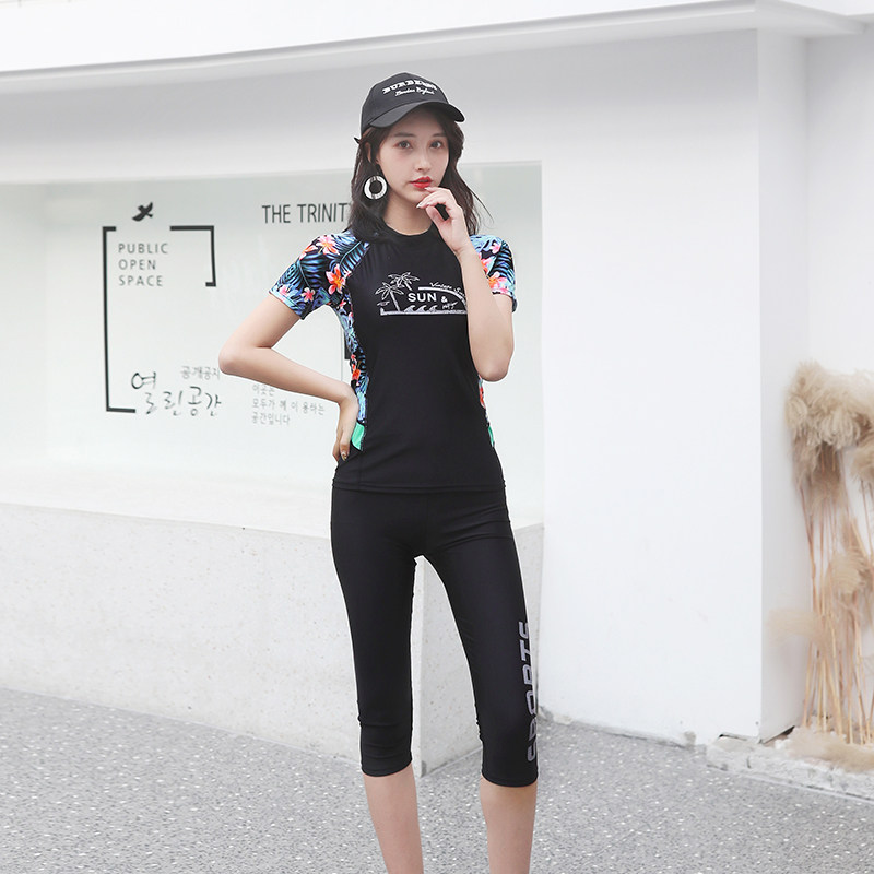 温泉游泳衣女分体三件套长袖七分裤遮肚显瘦保守学生运动大码泳装