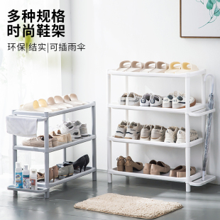 架防尘多功能架子收纳神器宿舍门口玄关浴室家用拖鞋 多层简易鞋 架