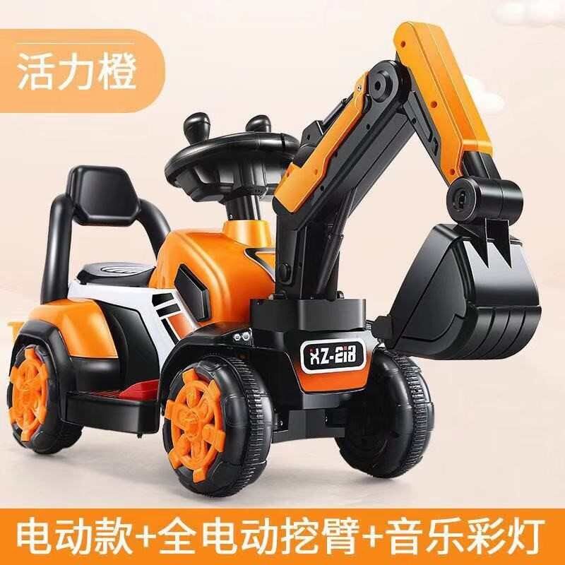 电动挖掘机工程车男孩滑行儿童车可坐可骑超大号钩机玩具全挖土机