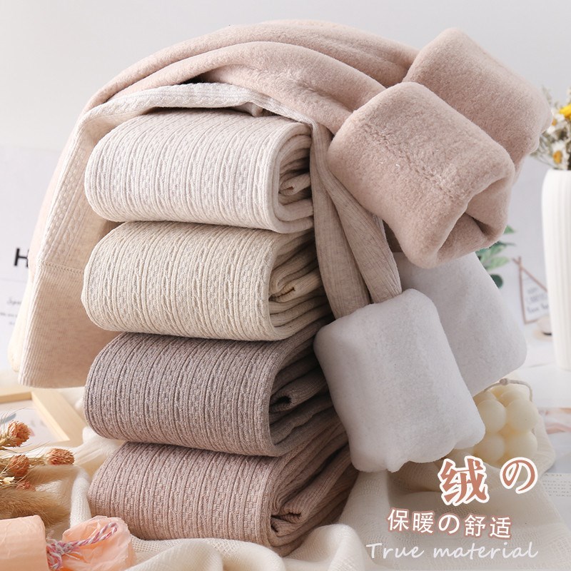 秋冬加厚加绒白色连裤袜女保暖显瘦日系麻花竖条纹燕麦色打底裤袜