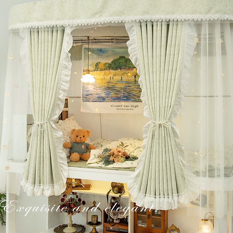 美宿 轻法式奶油风床帘学生宿舍遮光防蚊蚊帐u型双轨道上铺布帘子