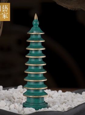 全铜九层文昌塔办公室书房摆件金榜题名家居装饰工艺品中式摆设