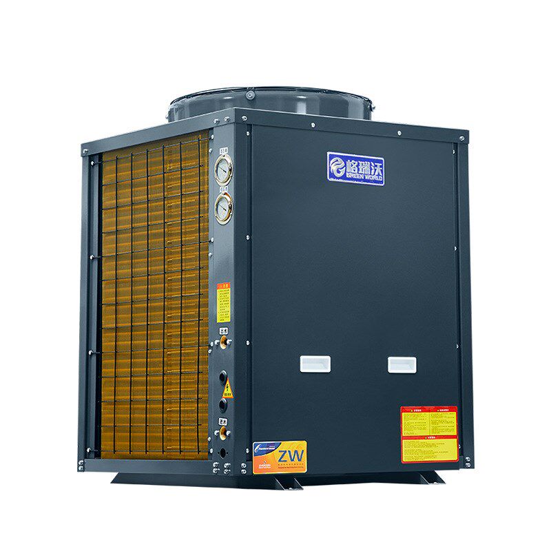 煤改电采暖超低温空气源热泵机组酒店宾馆商用空气能热泵地暖主机