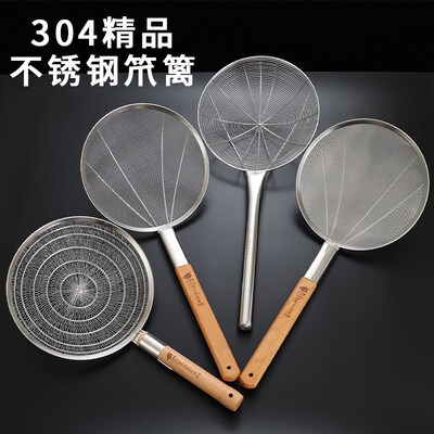 304不锈钢漏勺过滤网大号笊篱厨房商用捞M面勺超细漏网家用大沥水