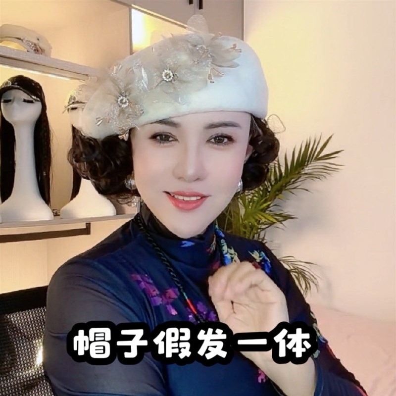 假发一体金缕贴花毛呢o贝雷帽女洋气时尚短假发气质百搭花朵假发