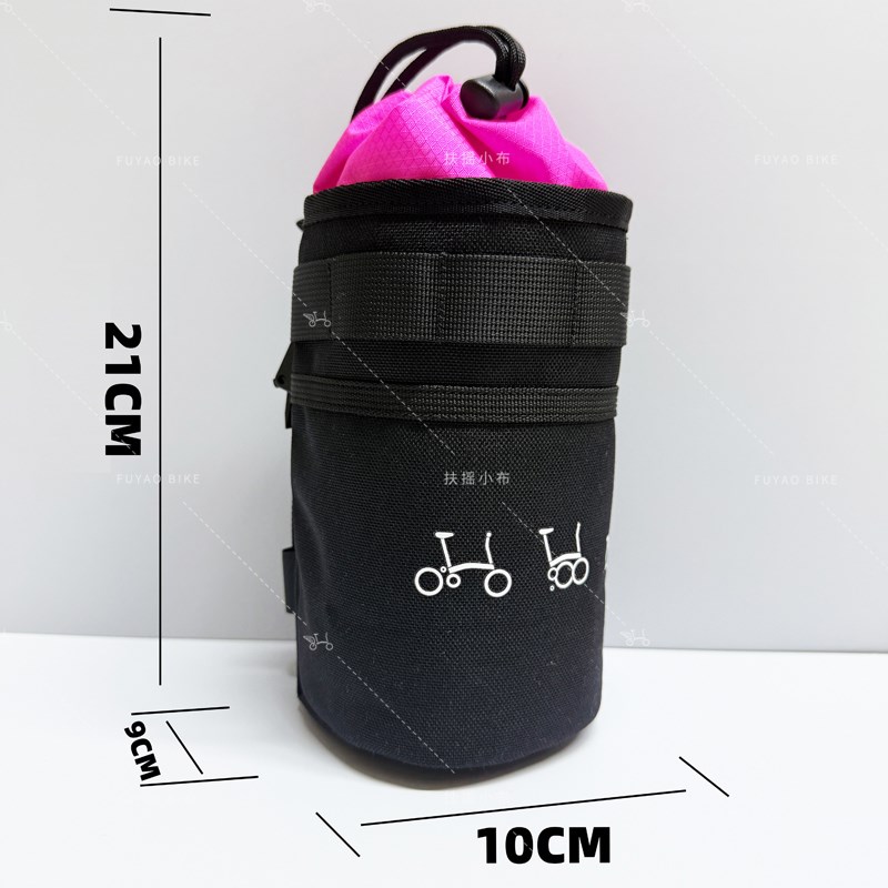 扶摇适用brompton小布折叠自行车包骑行坐垫尾包车头包防水水壶包
