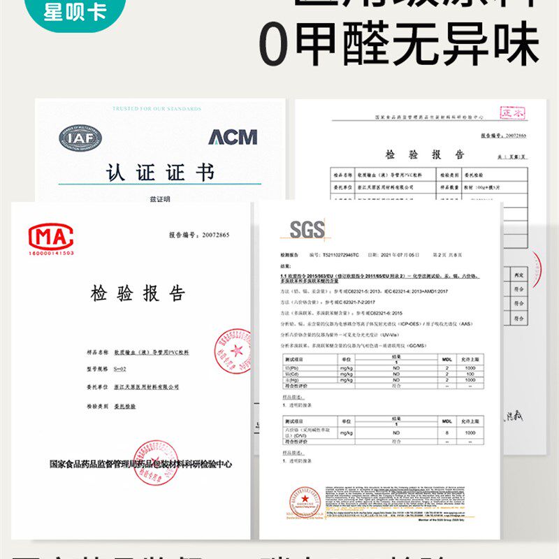 透明防撞条儿童环保墙角包边贴婴儿宝宝可啃咬桌子保护条
