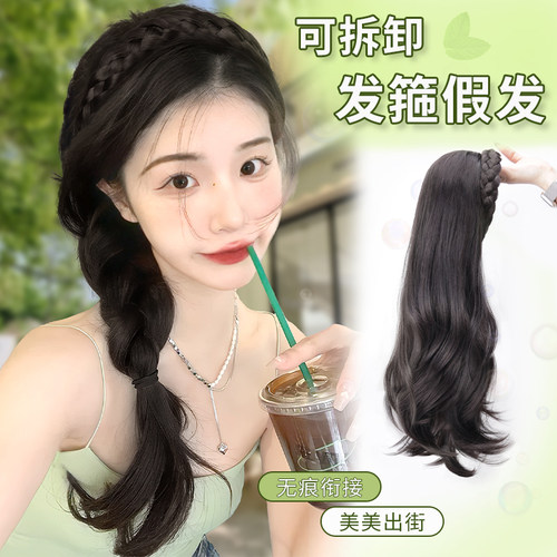 发箍假发女2024新款夏r天薄款假发全头套式女高颅顶发饰自然长卷