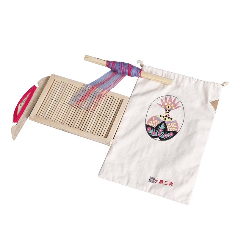 小巷三寻便携式织带机 儿童织带机 简易织布机 小织布机编织机