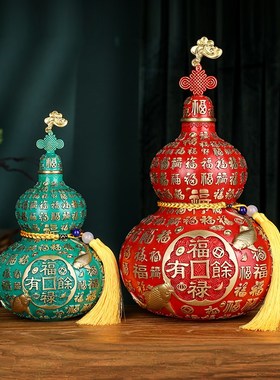 全铜葫芦摆件福禄吉祥百福葫芦客厅办公室开业乔迁工艺高档礼品