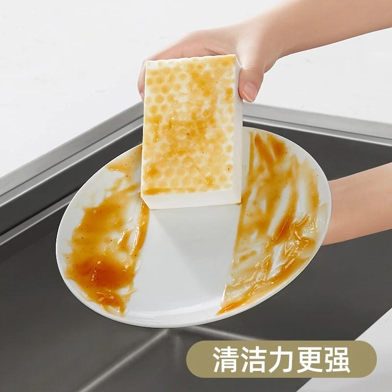 纳米海绵洗碗刷锅家用洗碗海绵擦洗擦鞋去污清洁高密度加厚耐用