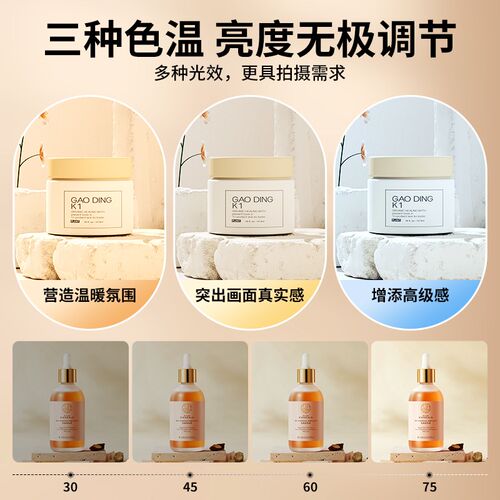 摄影棚小型led产品拍照灯箱静物拍摄台道具专业电商白底无影图背