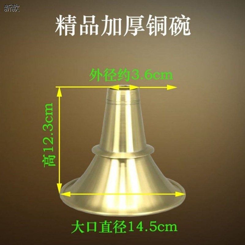 小叶紫檀唢呐一套31厘米长民间唢呐不定调红白喜事唢呐贵剧乐器铜