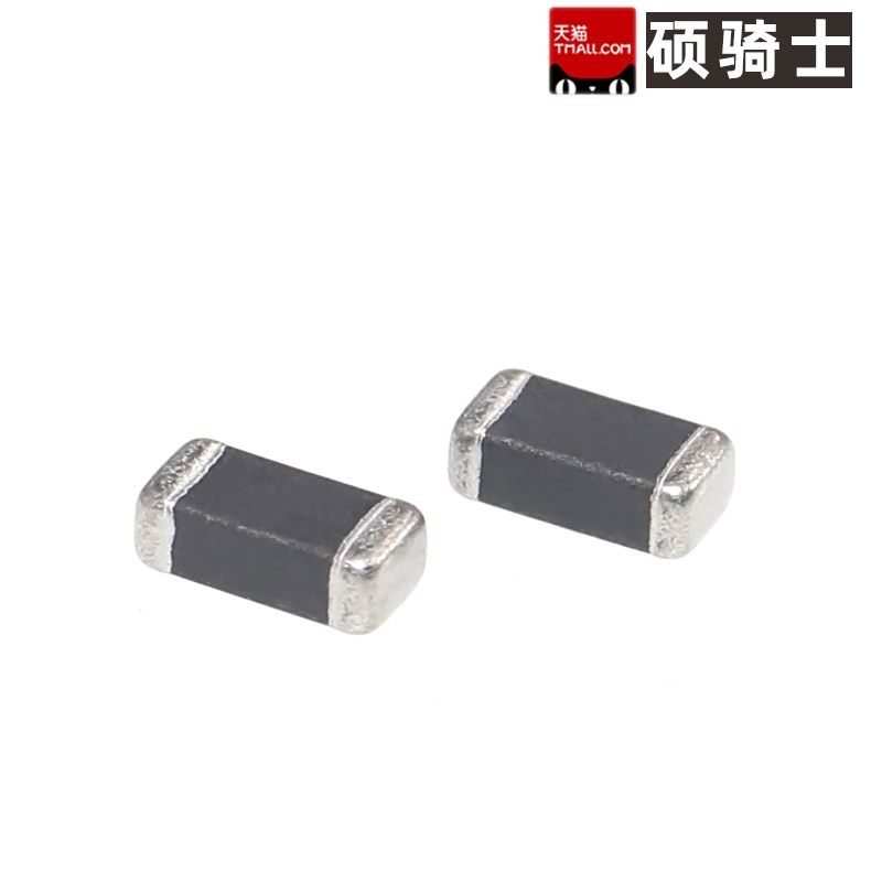 1000个 1206 贴片电感3.3uH 3A 3.H2*1.6mm 功率电感器 大电流