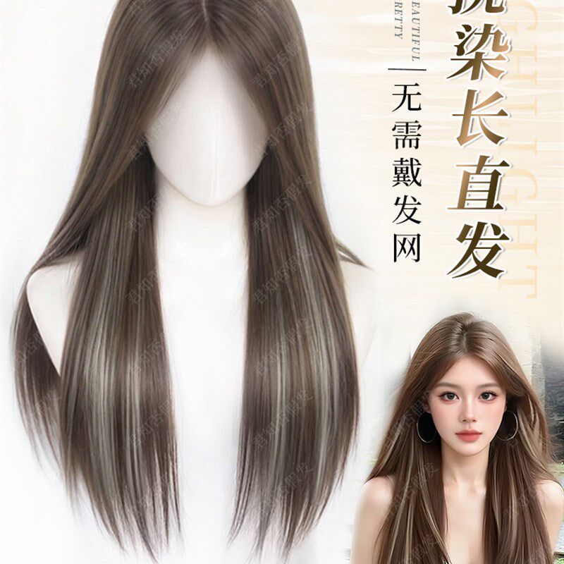 免发网假发女片头顶补发增发量高颅顶G无痕高层次挑染长直发接发