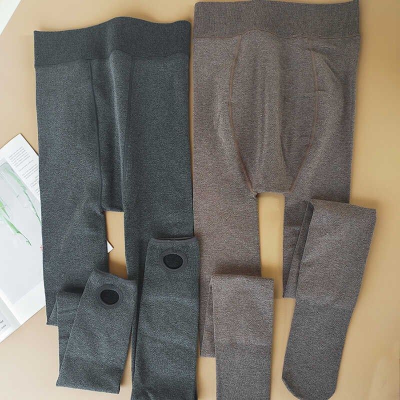 加肥加大码秋冬季款纯棉打底裤胖妹妹双面加裆棉质加绒加厚连裤袜