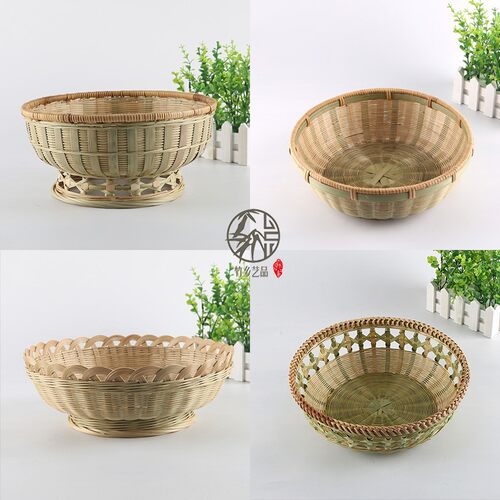 家用手工竹编篮竹篮子厨房收纳藤编洗菜蓝水果沥水箩W筐盛馍馒头