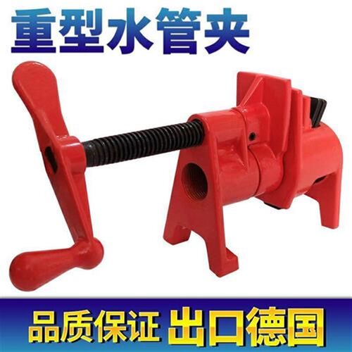 4分6分1寸加厚k重型水管夹固定夹木工拼板夹子夹具G/F夹管夹器