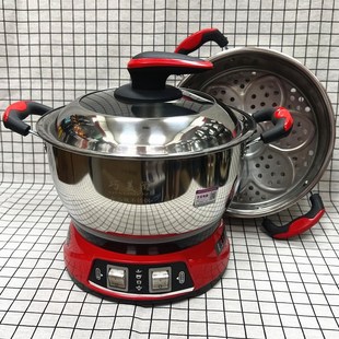 加厚巧美滋不锈钢电热锅学生锅24cm-26cm电蒸锅 电煮锅 电饭锅