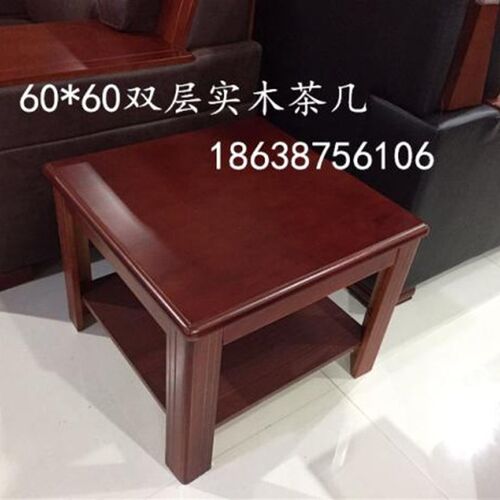 办公小茶几会客沙发中间长几方几60*60 70*40 油漆木质泡茶桌