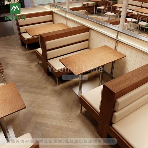 现代西餐厅卡座j沙发韩式简约轻食餐厅靠墙卡座咖啡厅奶茶店沙发