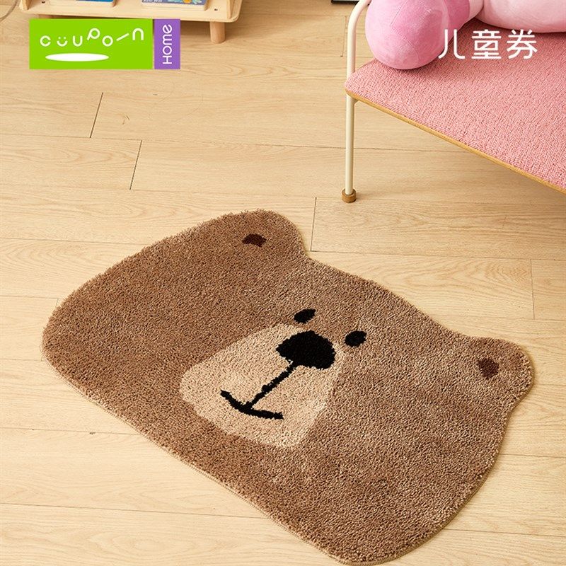 儿童券超柔毛绒地毯吸水卡通浴室地垫卧室床边毯儿童房爬行垫新款,居家布艺,家用脚垫,淘宝优惠券,粉丝福利购,淘宝优惠卷