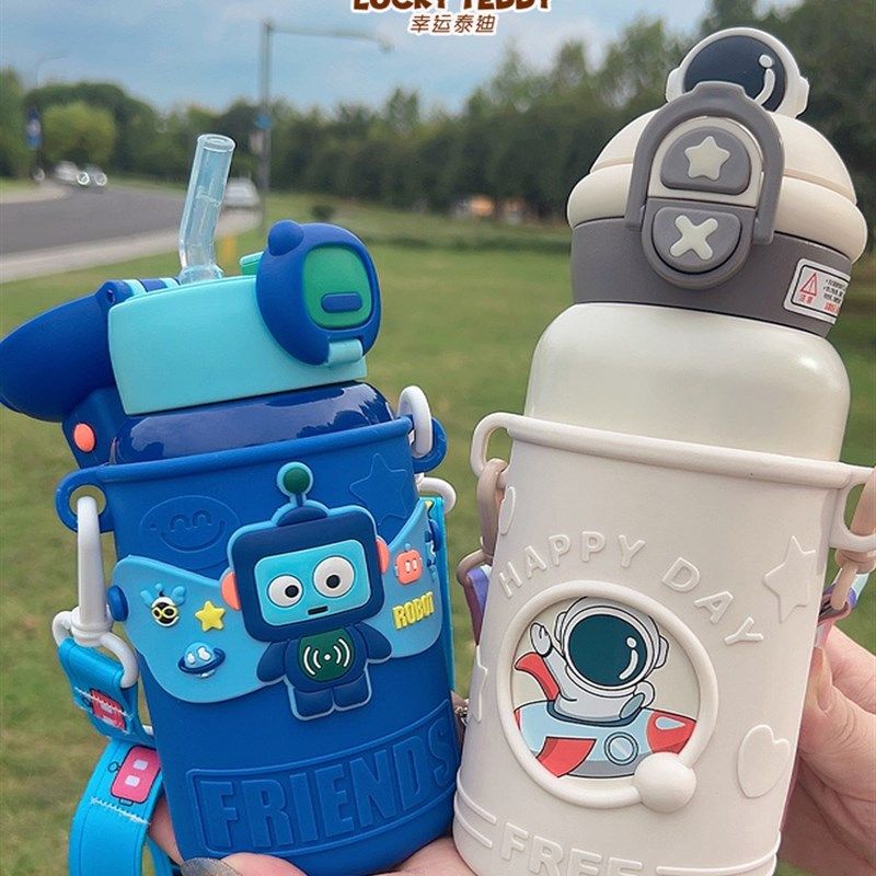儿童保温杯316不锈钢带杯套男女宝幼儿园防摔卡通挂绳带吸管水杯,婴童用品,婴童保温杯,淘宝优惠券,粉丝福利购,淘宝优惠卷
