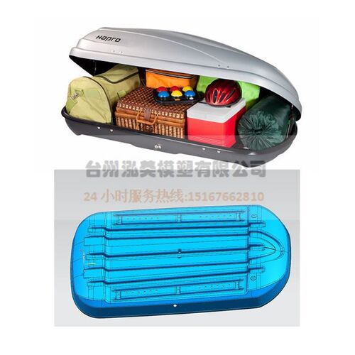 车顶行李箱盖模具 卡车汽车导流罩塑料壳模具 车顶行李架注塑模具