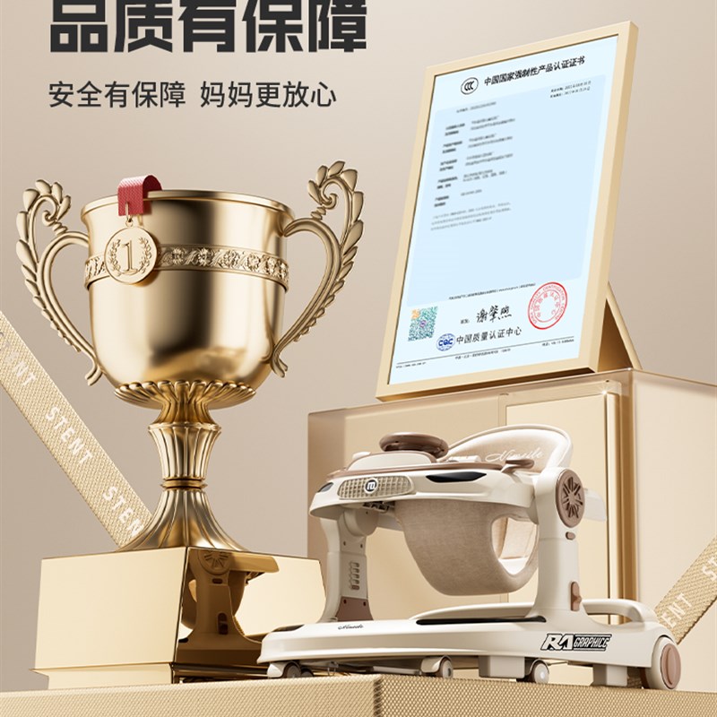 婴儿防o型腿学步车宝宝防侧翻儿童多功能2025新款小孩走路手推车