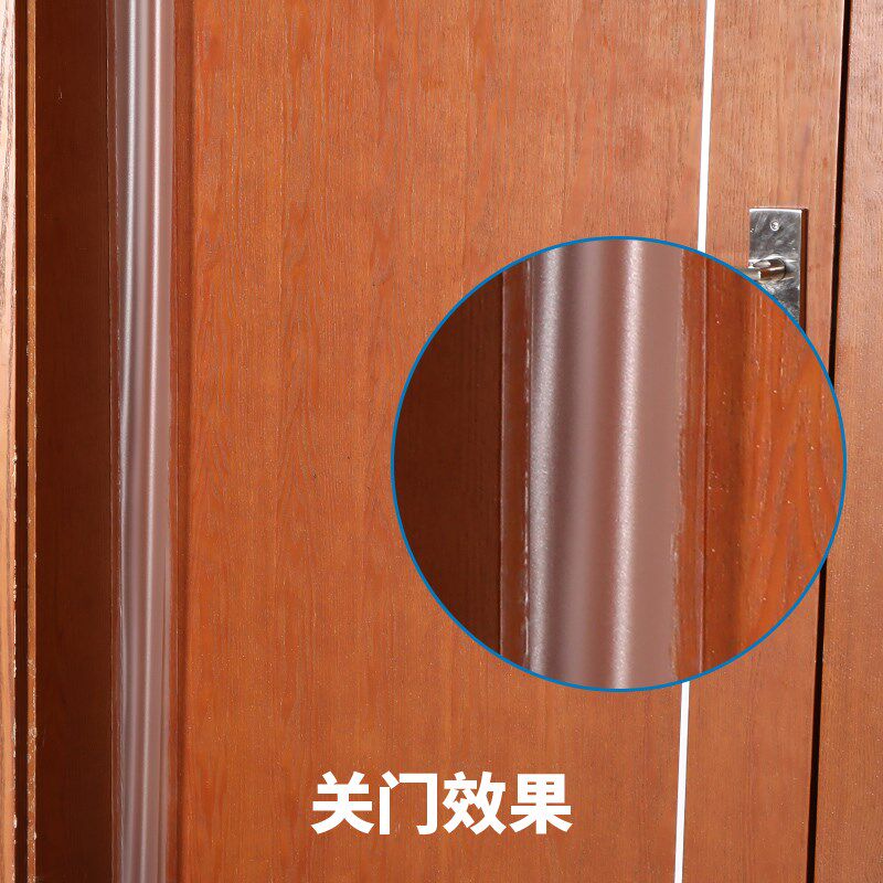 防门夹手宝宝安全门盾防夹护条幼儿园儿童防夹手门缝条门档防夹条