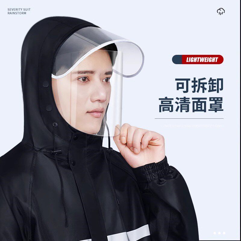 雨衣男款长款全身防暴雨连体电动摩托车套装女成人外穿一体式雨披