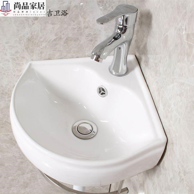 单孔三角陶瓷挂墙式洗脸盆迷你支架盆阳台挂盆小户型卫生间挂式洗