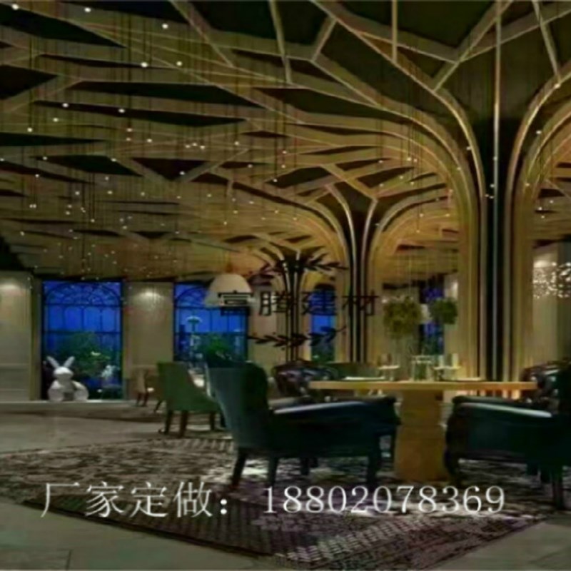 餐厅包柱弧形铝方通吊顶U型槽铝方通造型铝方通格栅集成吊顶