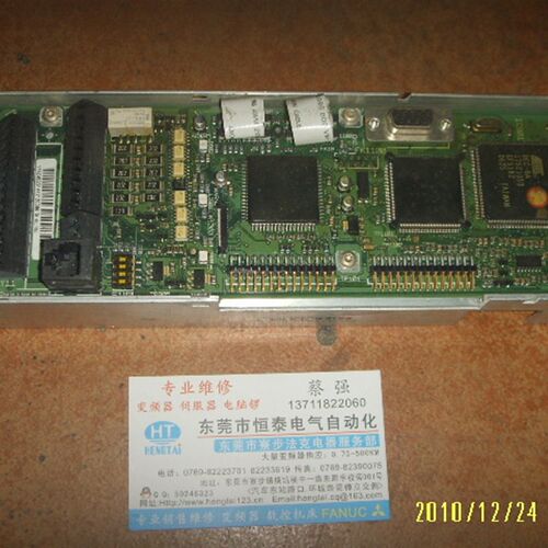 丹佛斯CPU控制板,175Z3529,丹佛斯变频器U配件,变频器配件