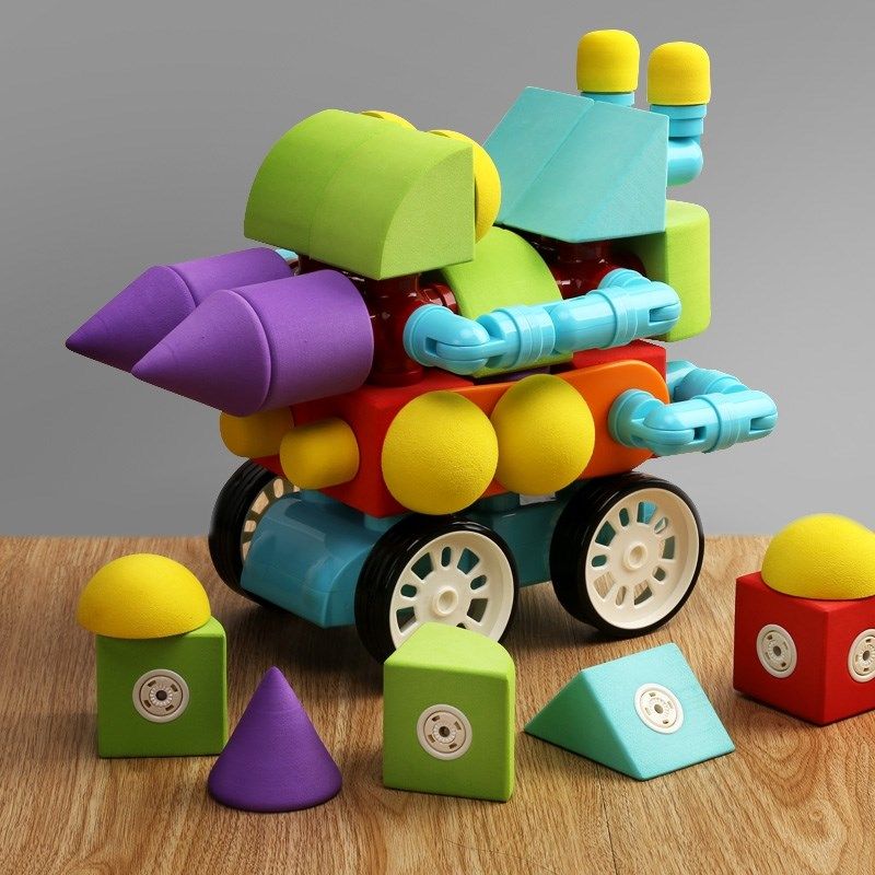 EVA磁力积木方块0到3岁婴儿1益智2拼装磁铁吸4大颗粒男孩玩具礼物