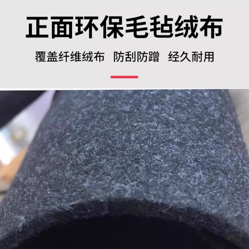 适配雷克萨斯RX300/450h/350h/500h后备箱备胎盖板承重板尾箱垫板