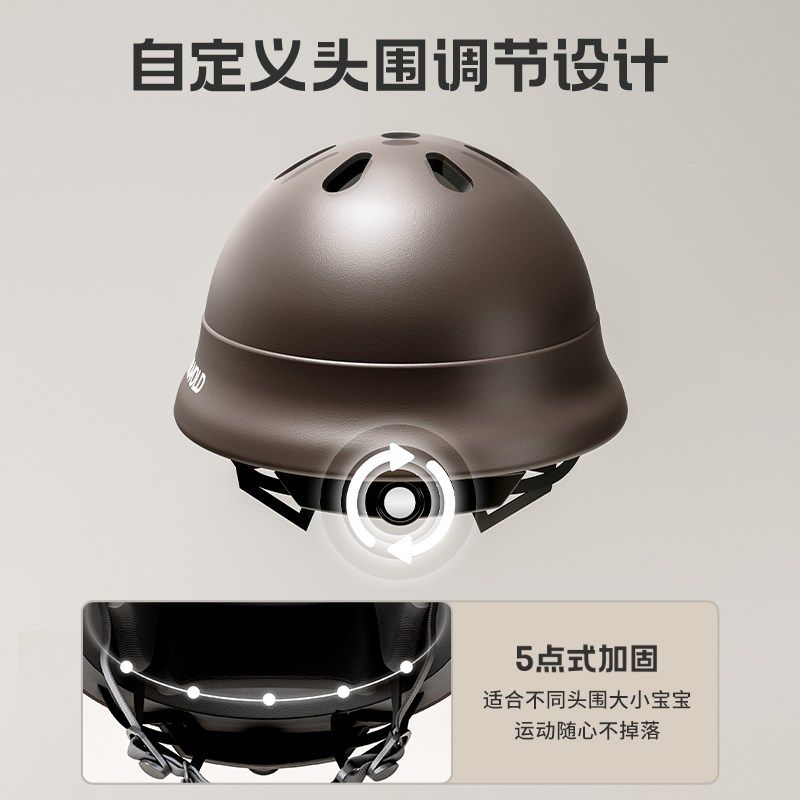 儿童平衡车护具骑行宝宝小轮车自行车滑板头盔防摔护膝肘套装