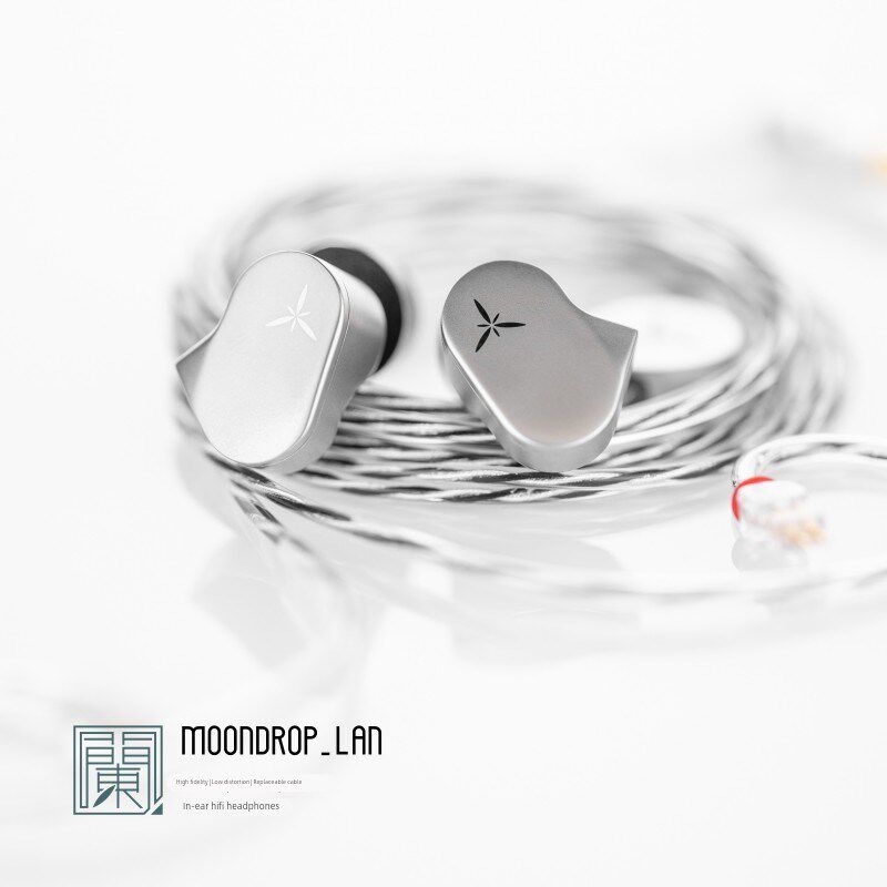 水月雨 LAN兰 HiFi进阶入耳式耳机 可换S线 高还原低失真