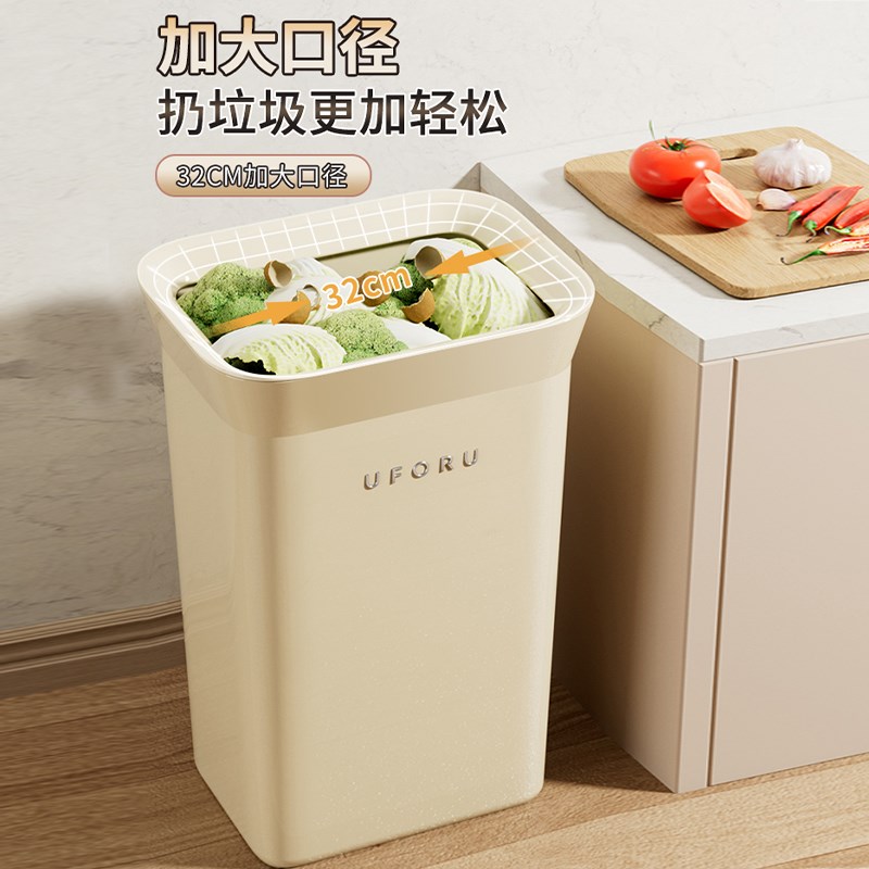 厨房垃圾桶专用家用2024新款大号大容量卫生间客厅商用厨余免弯腰