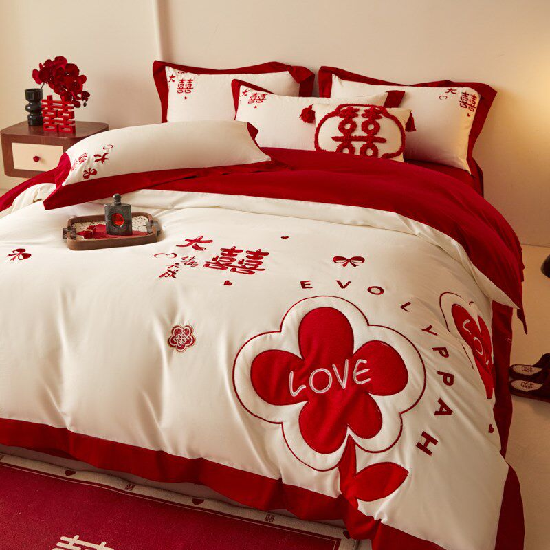 中式新婚喜字结婚四件套大红色陪嫁被套纯棉婚庆床上用品婚房喜被