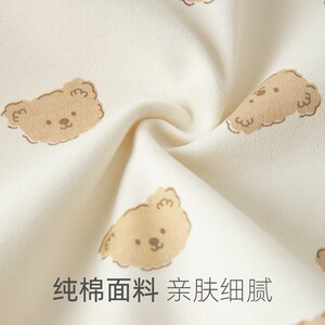 汤尼倍儿婴儿包屁衣春秋季三角护肚连体衣新生儿宝宝哈衣爬服